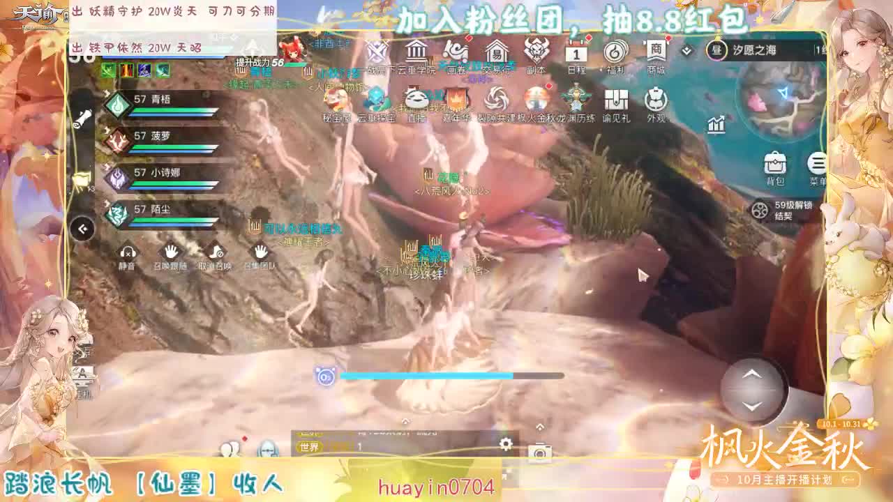 【声控唠嗑】呀~~~~~~~~~