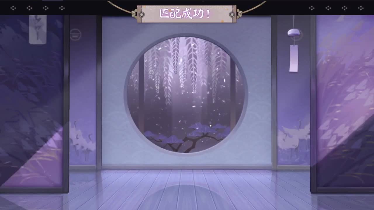 播一会儿