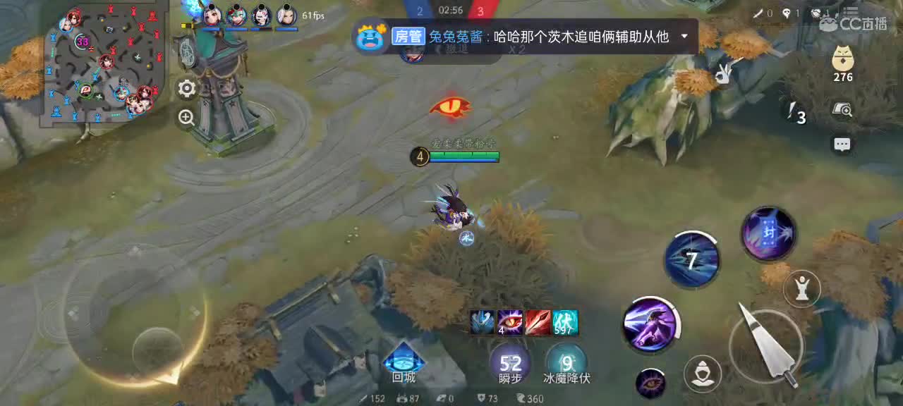 甜蜜双排 第2段