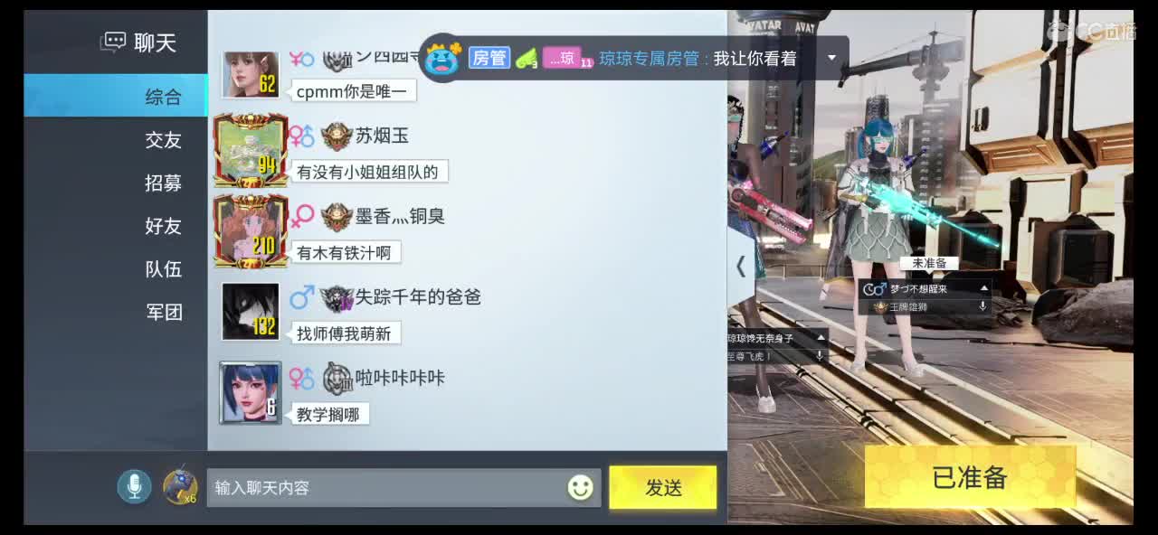 感谢遇见