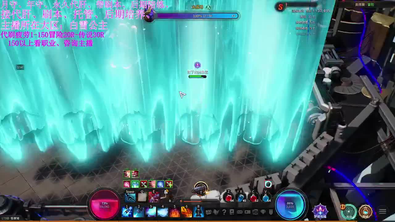 爱网易爱cc 第1段