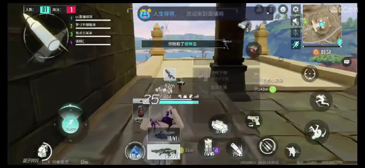 感谢遇见