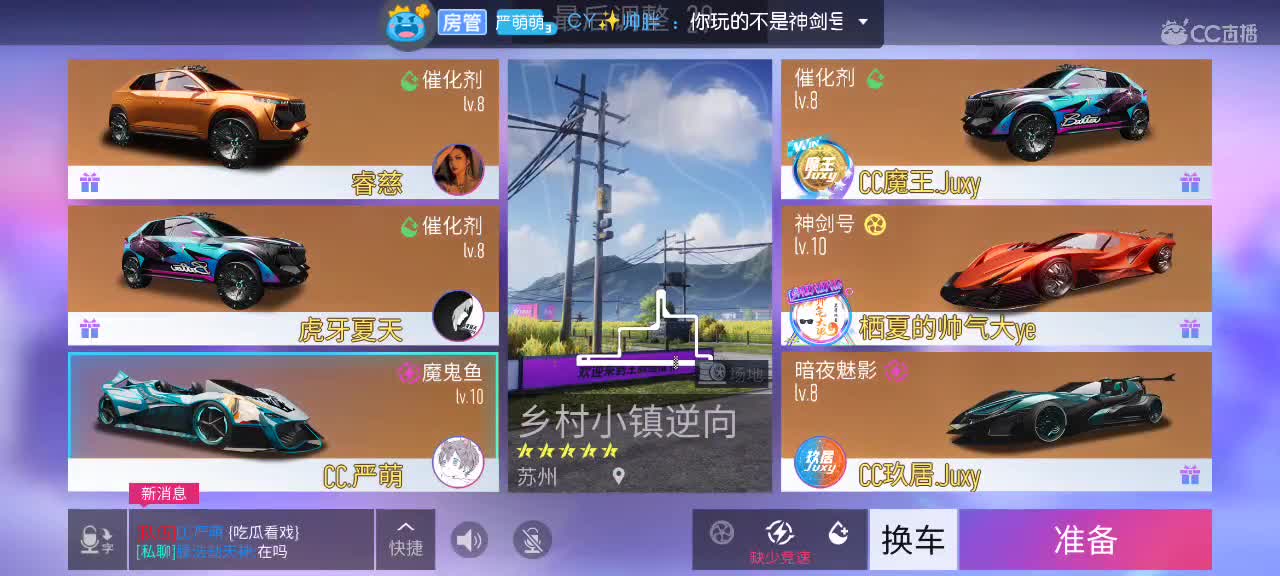 ...美好的一天从黑屏开始