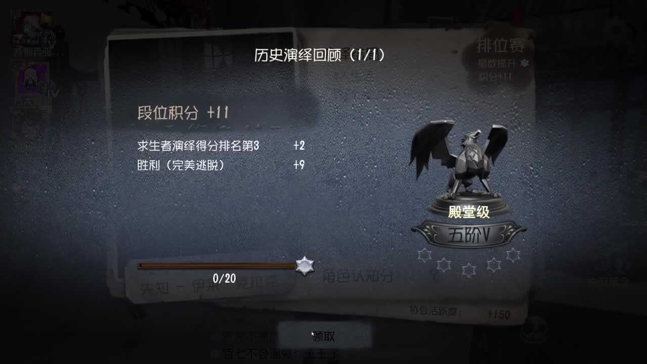 洋洋洋：还有几天假期啦？ 第1段