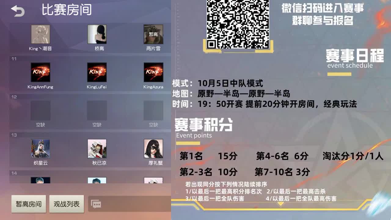 爱网易爱cc