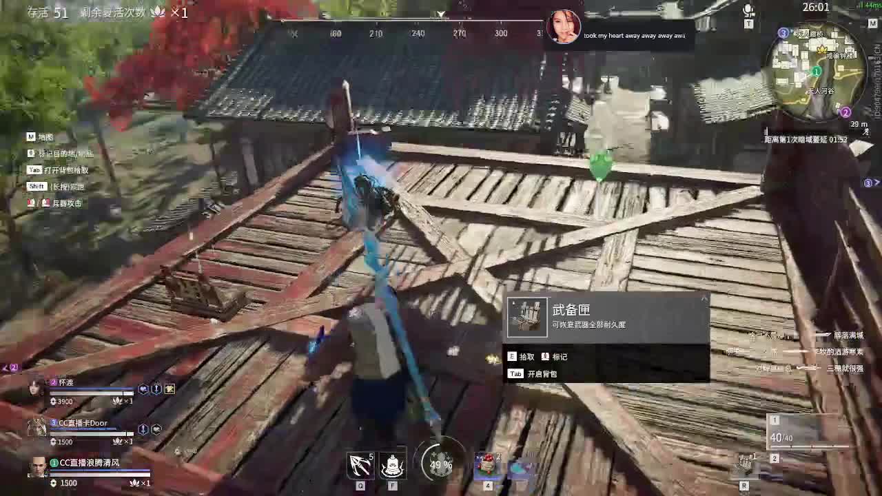 想你了宝