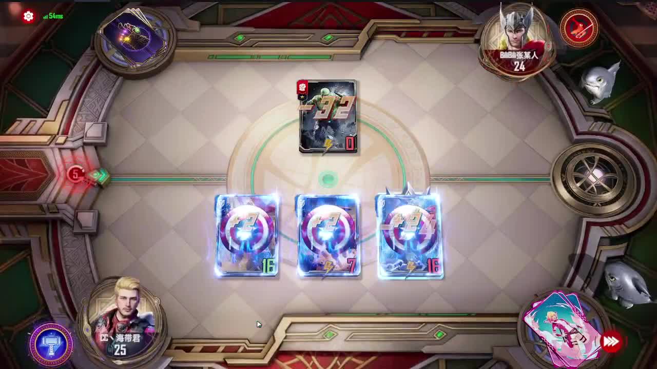 播一会儿 第2段