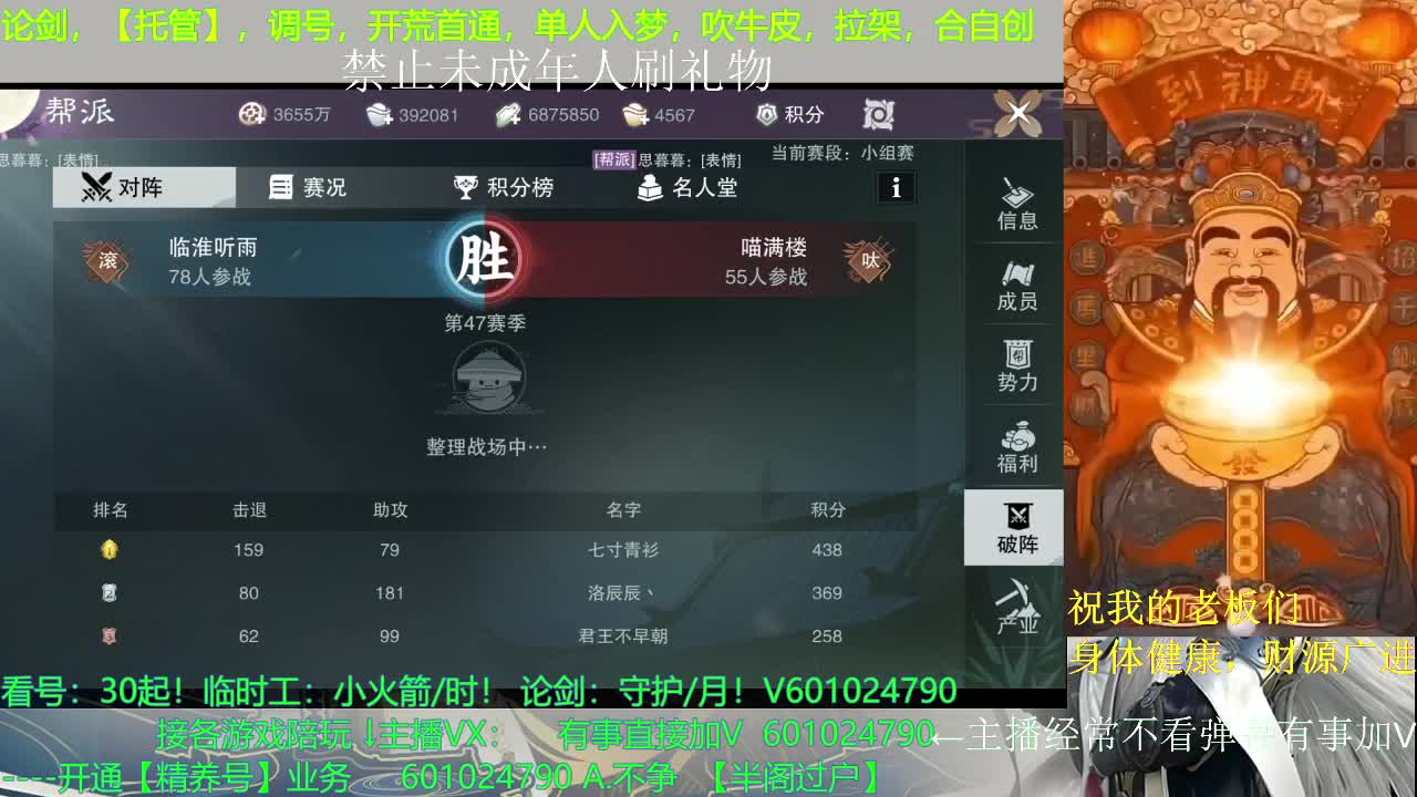 国庆快乐