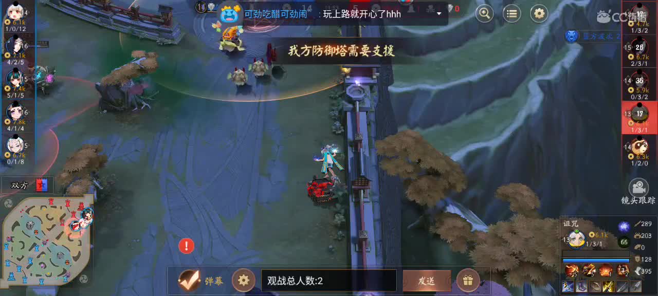 爱网易爱cc