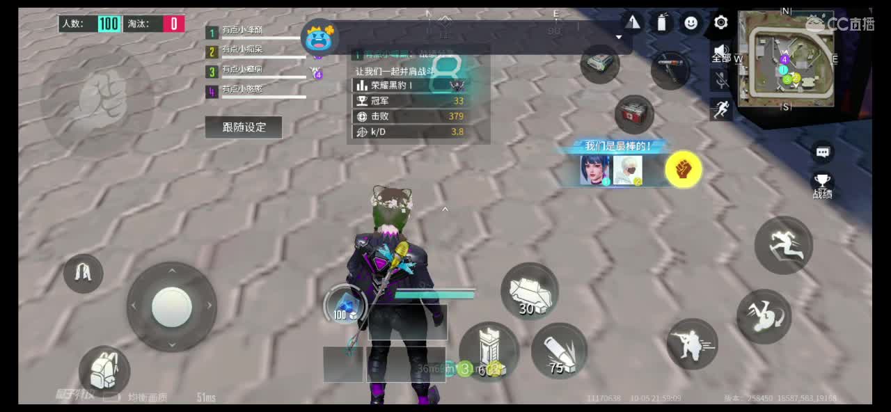 感谢遇见
