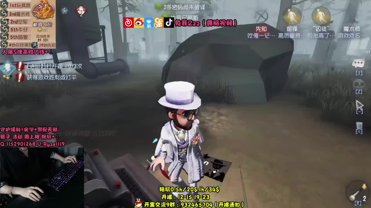 【手控】S人皇在线溜鬼 第1段