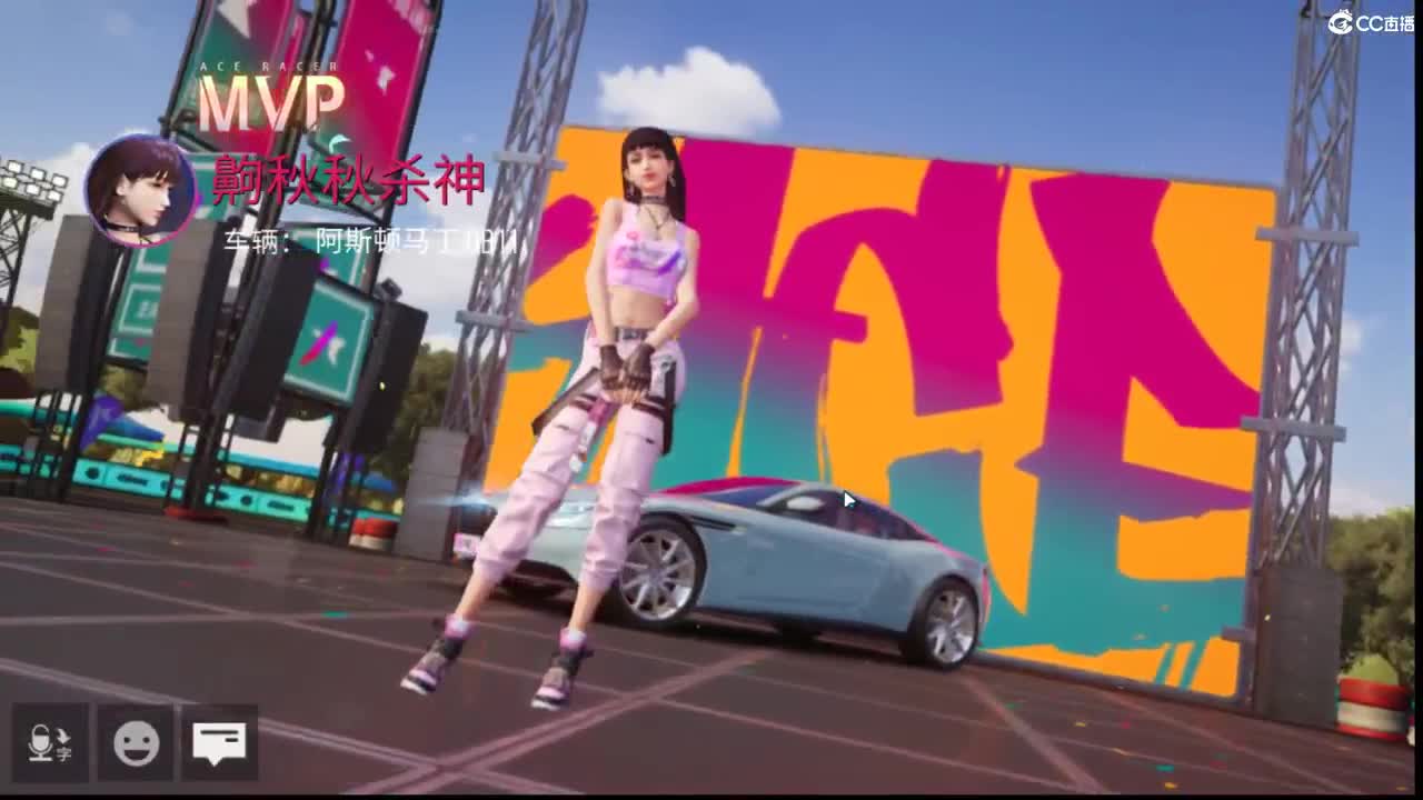 跑不动