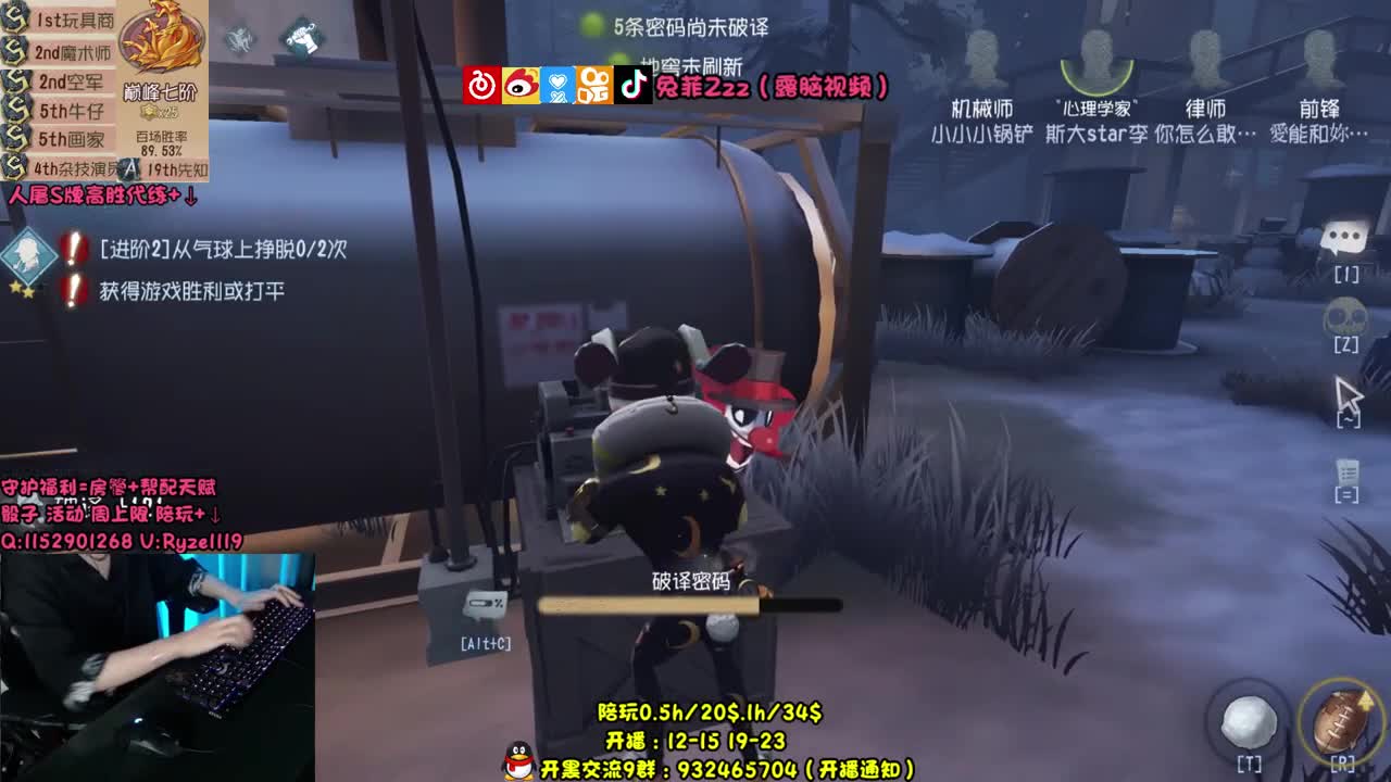 【手控】S人皇在线溜鬼 第2段