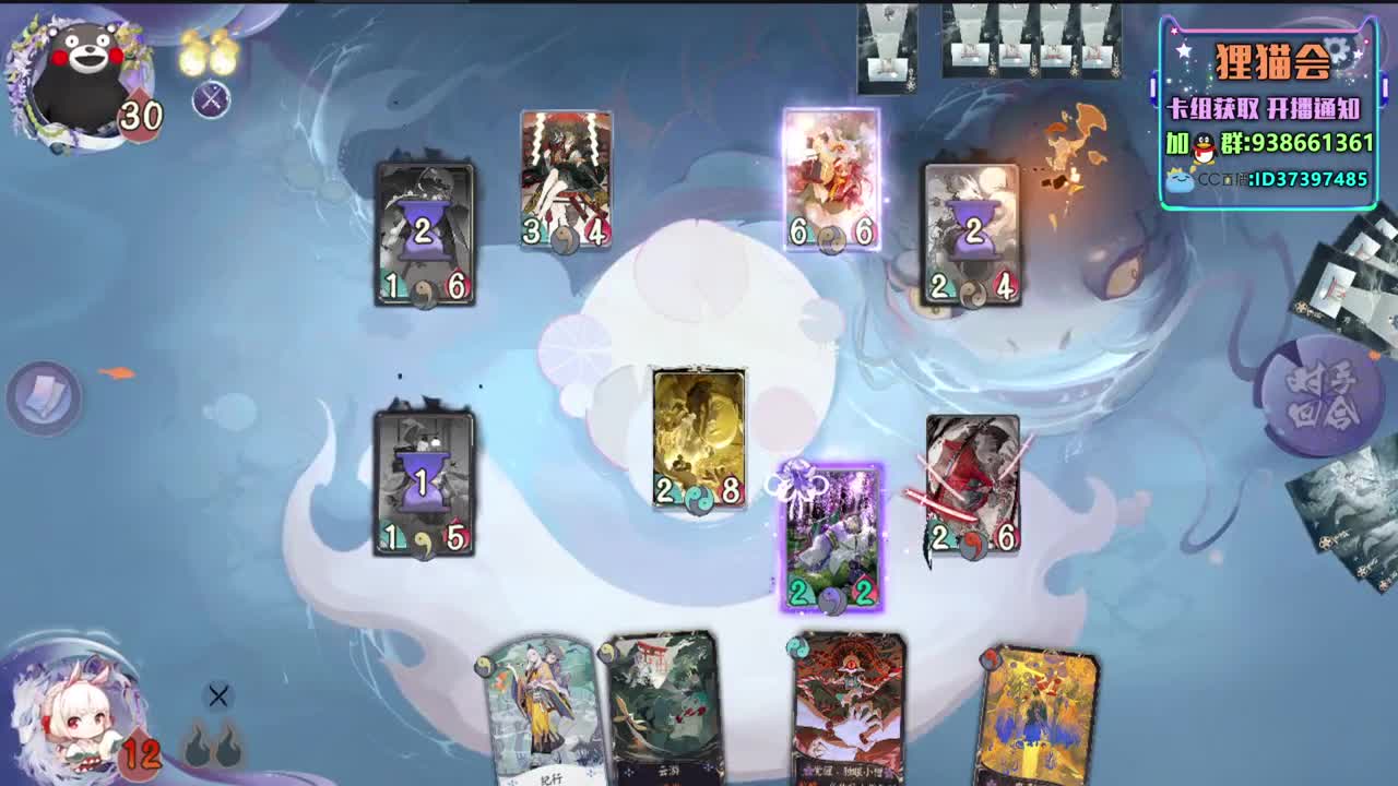 天天开工【狸猫会】