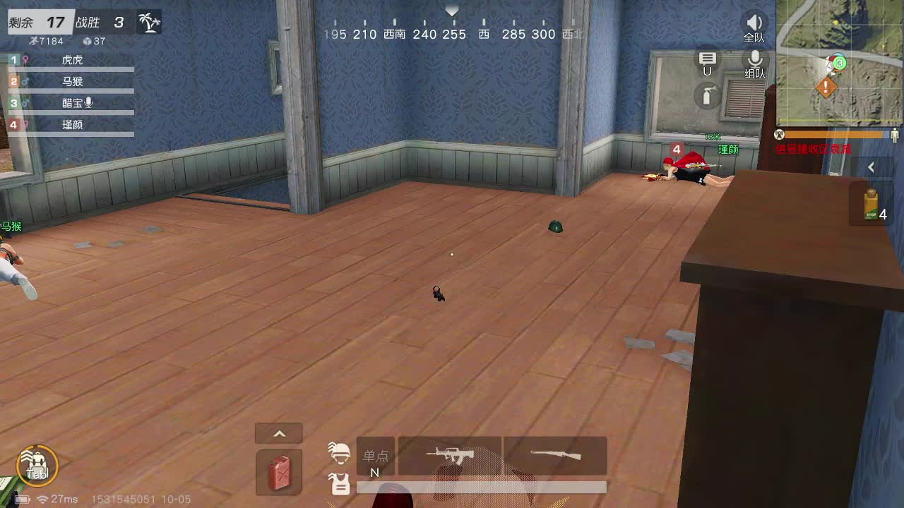 HT100  800  3000 第1段