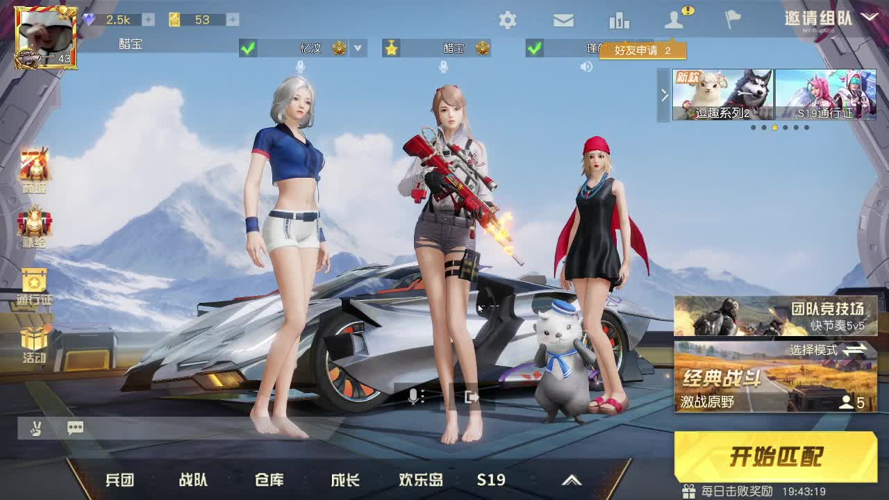 HT100  800  3000 第2段