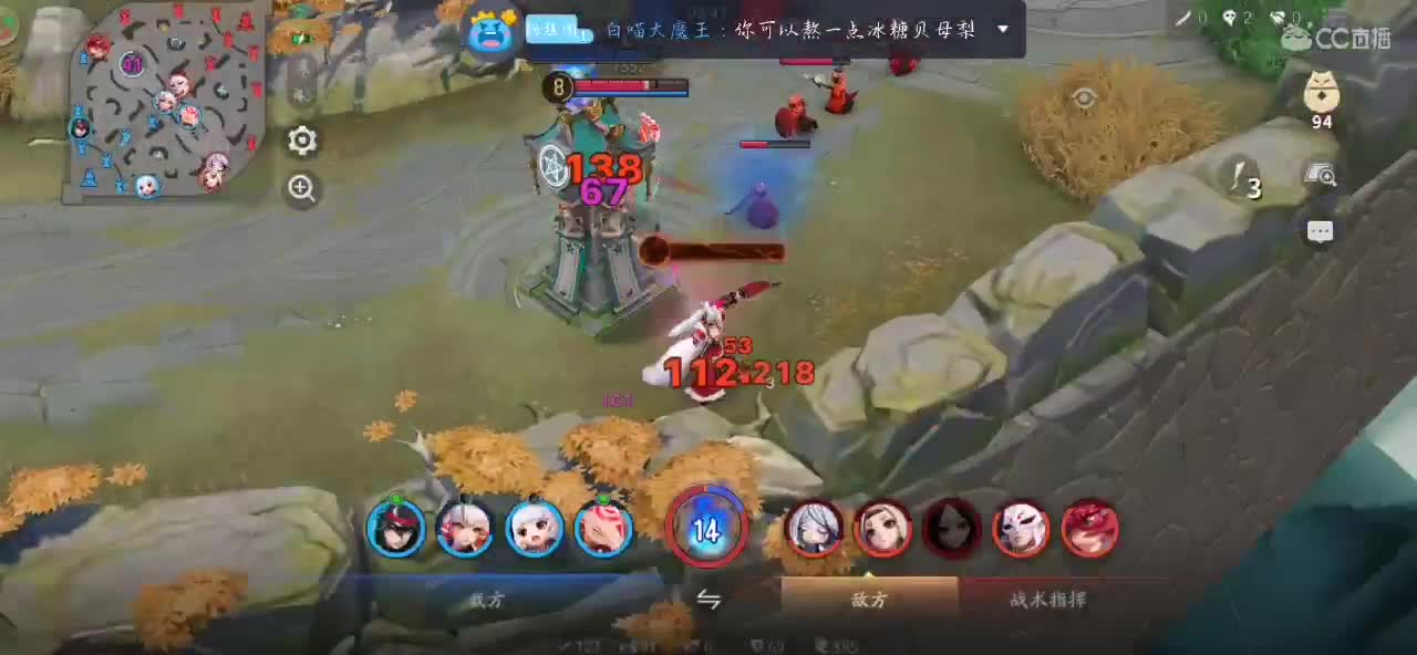 感冒了，哑巴主播 第1段