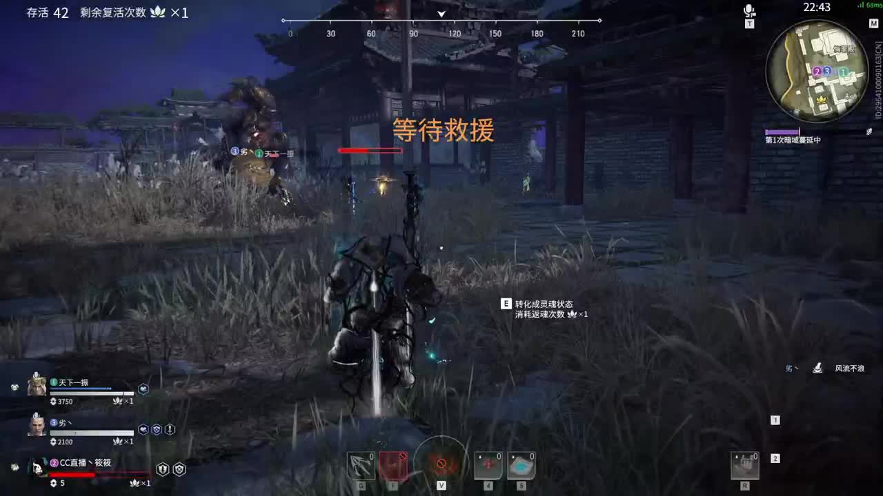 筱筱 第1段