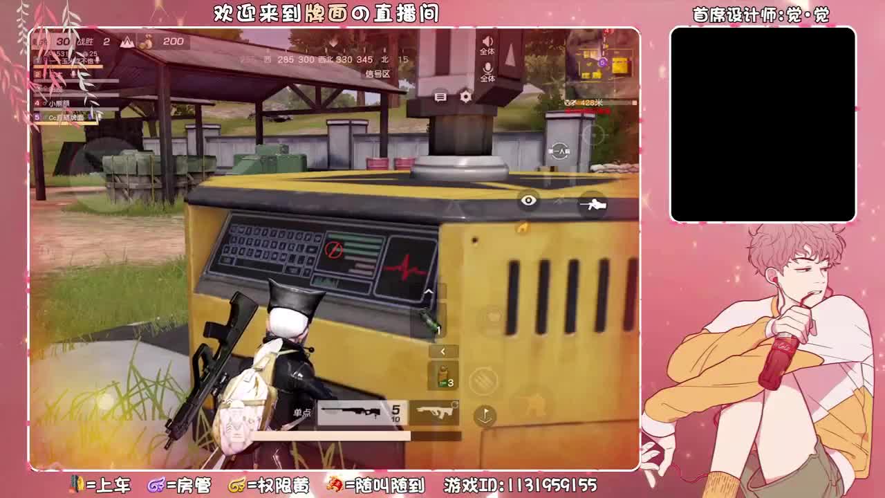 哈哈哈哈哈哈哈哈哈哈,,//♥♥ 第1段