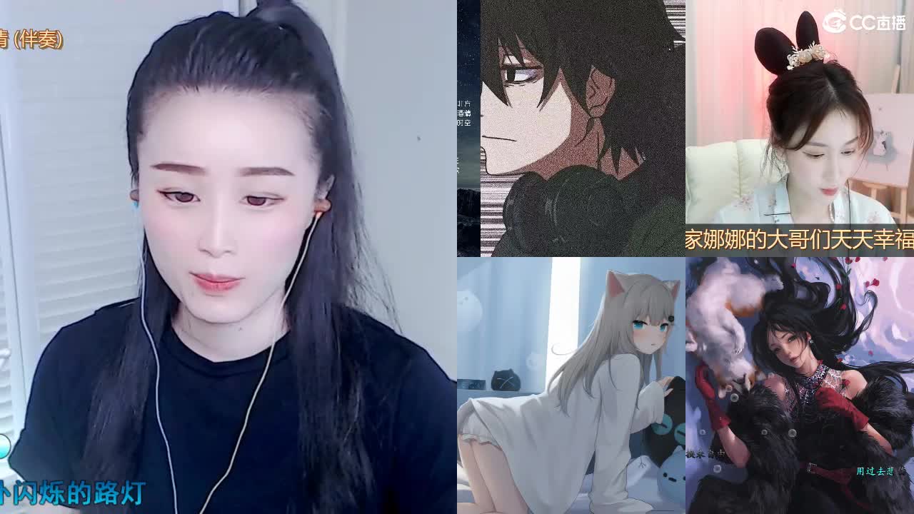 哈哈哈哈来啦！ 第1段