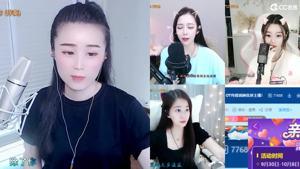 哈哈哈哈来啦！ 第2段