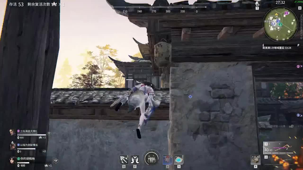 封心封心