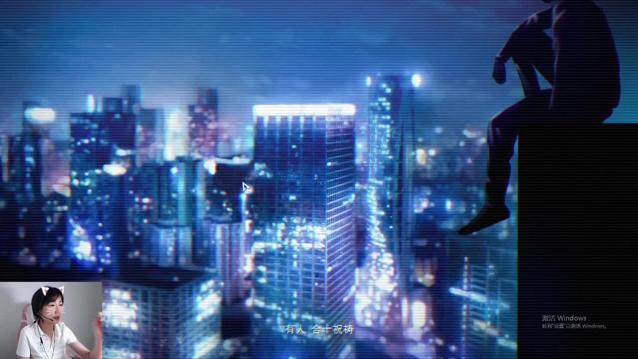 总决赛下半场+弟弟来啦！ 第2段
