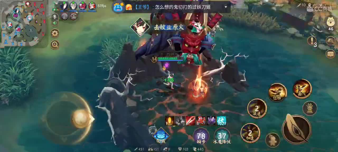 爱网易爱cc 第1段