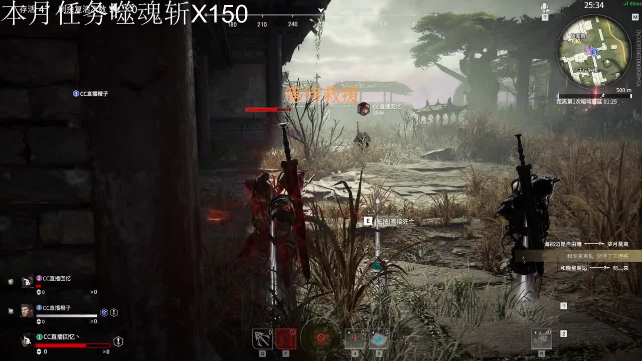 我是个无情的工具人
