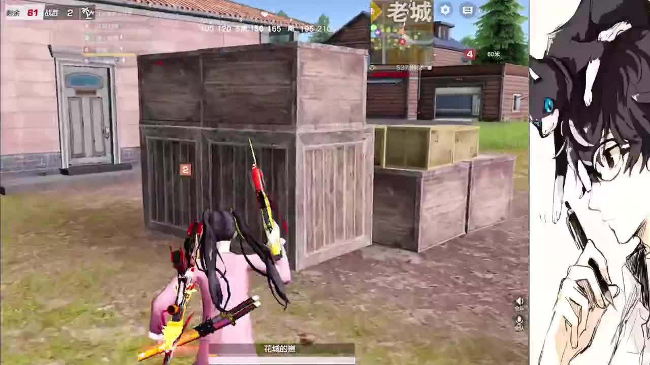 会吗 第2段
