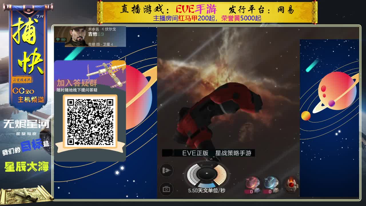 菜鸟捕快 第1段