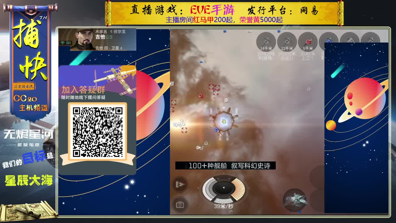 菜鸟捕快 第2段