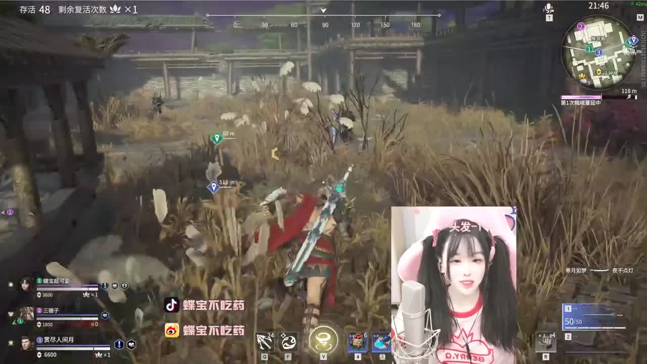 聚窟洲高质量坏女人上分 第1段