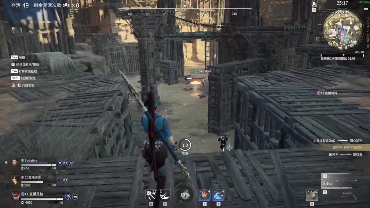 午夜休闲时间！