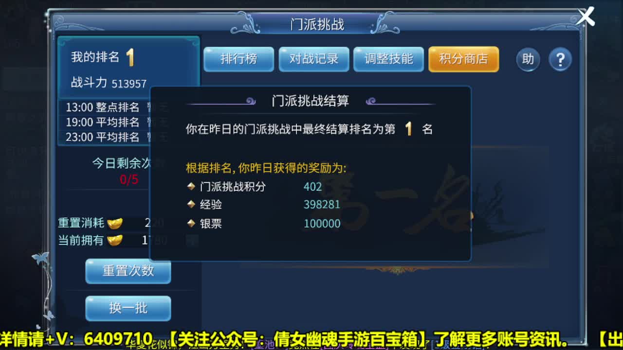 爱网易爱cc 第1段