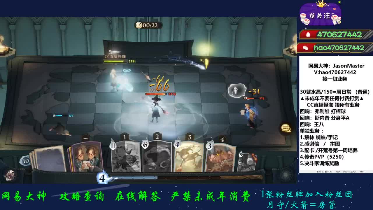 版本弗利维 接业务