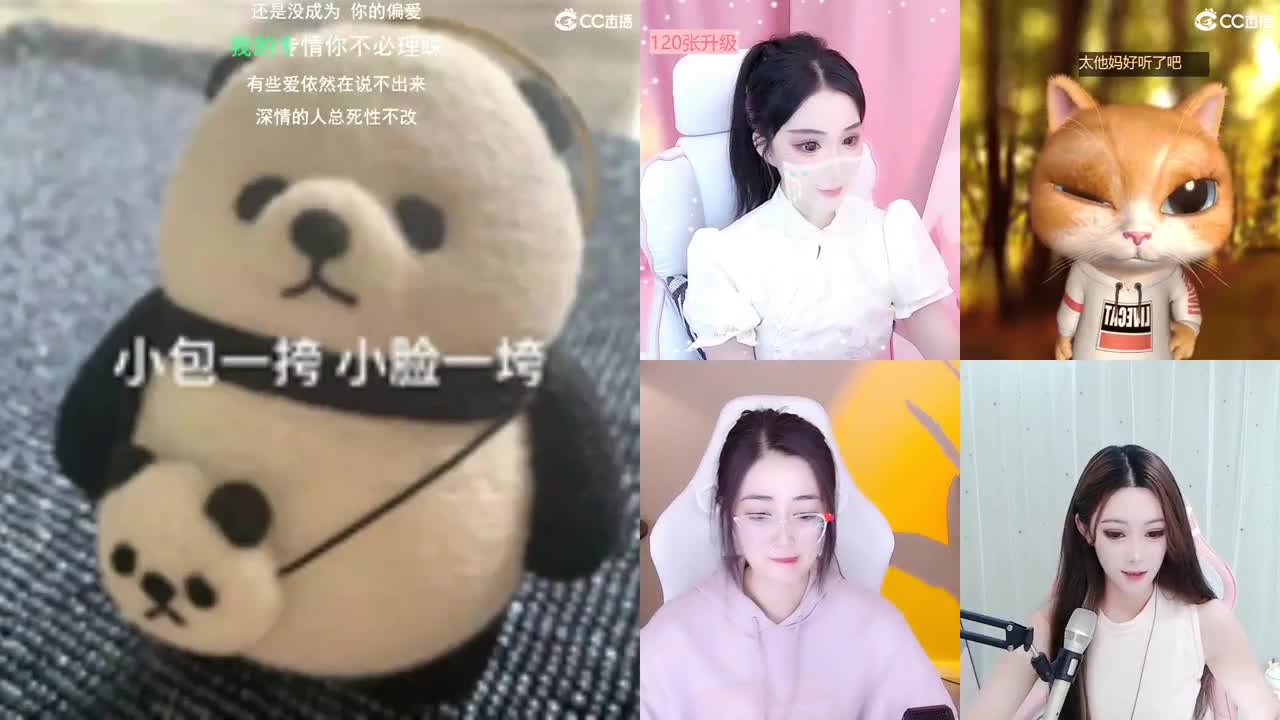 唱歌的勇武玩家！！！！