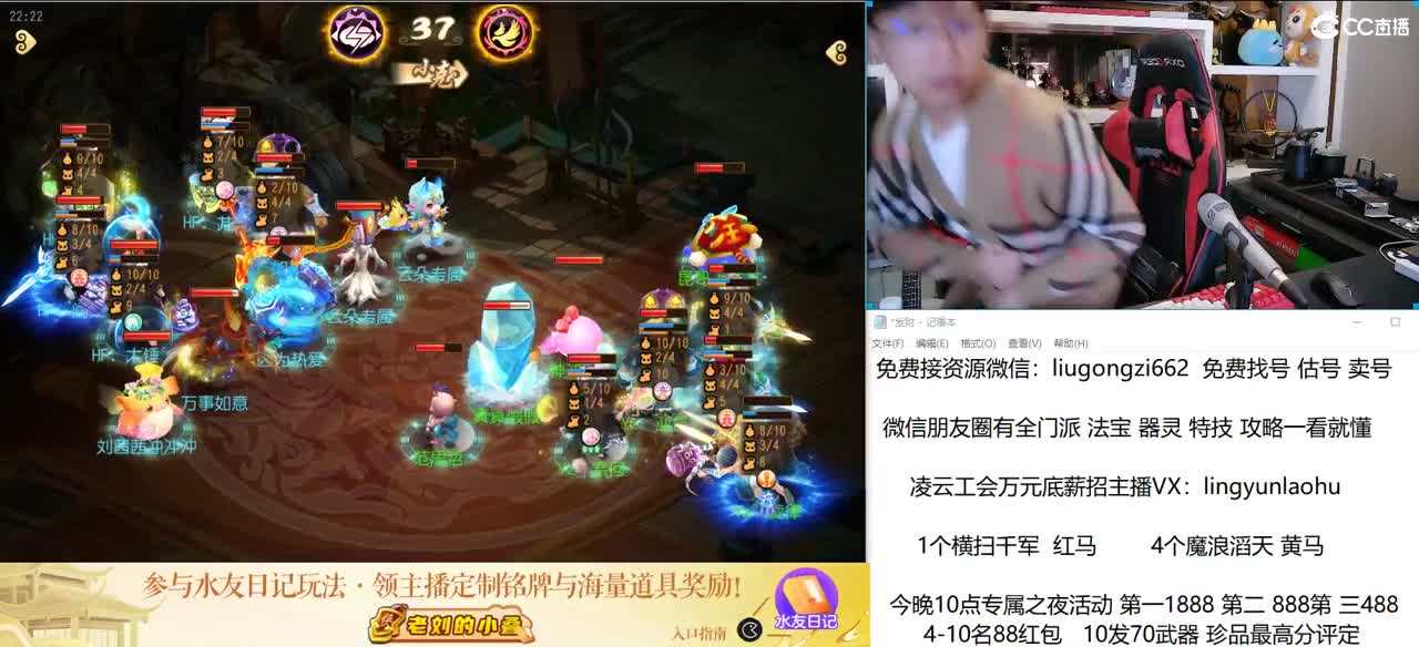 免费接所有资源 10点专属之夜奖励1888红包 第2段