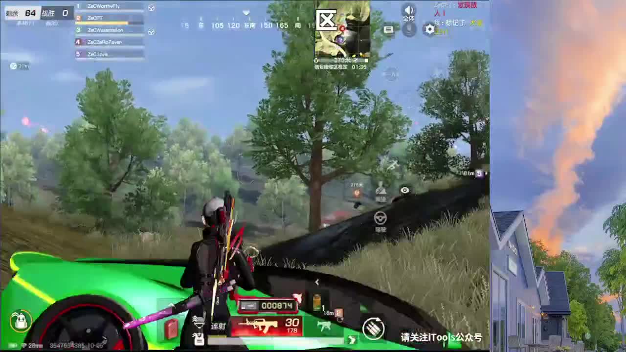 祝果果生日快乐。 第2段