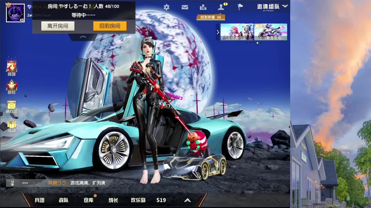 祝果果生日快乐。 第3段