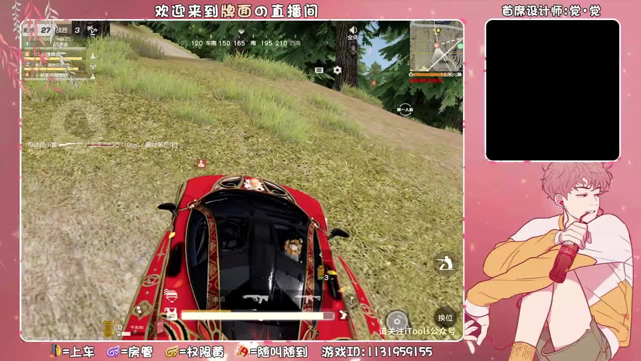 祝：糖果果♥生日快乐鸭,,//♥♥ 第1段