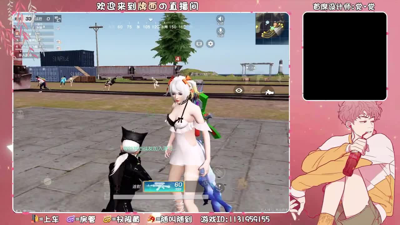 祝：糖果果♥生日快乐鸭,,//♥♥ 第2段