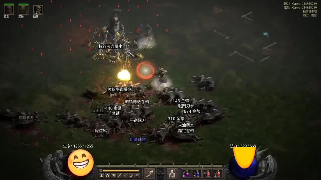 【肯尼】金来！ 第3段