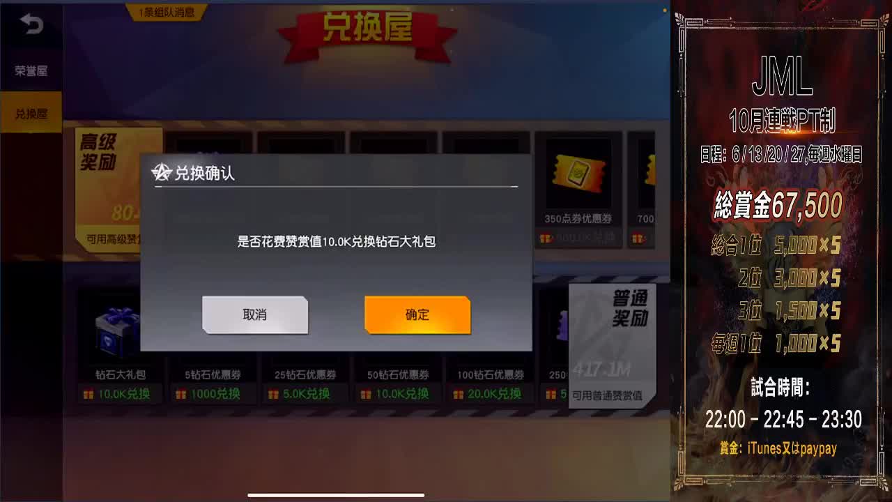 ❤祝糖果果生日快乐，不止生日 第2段