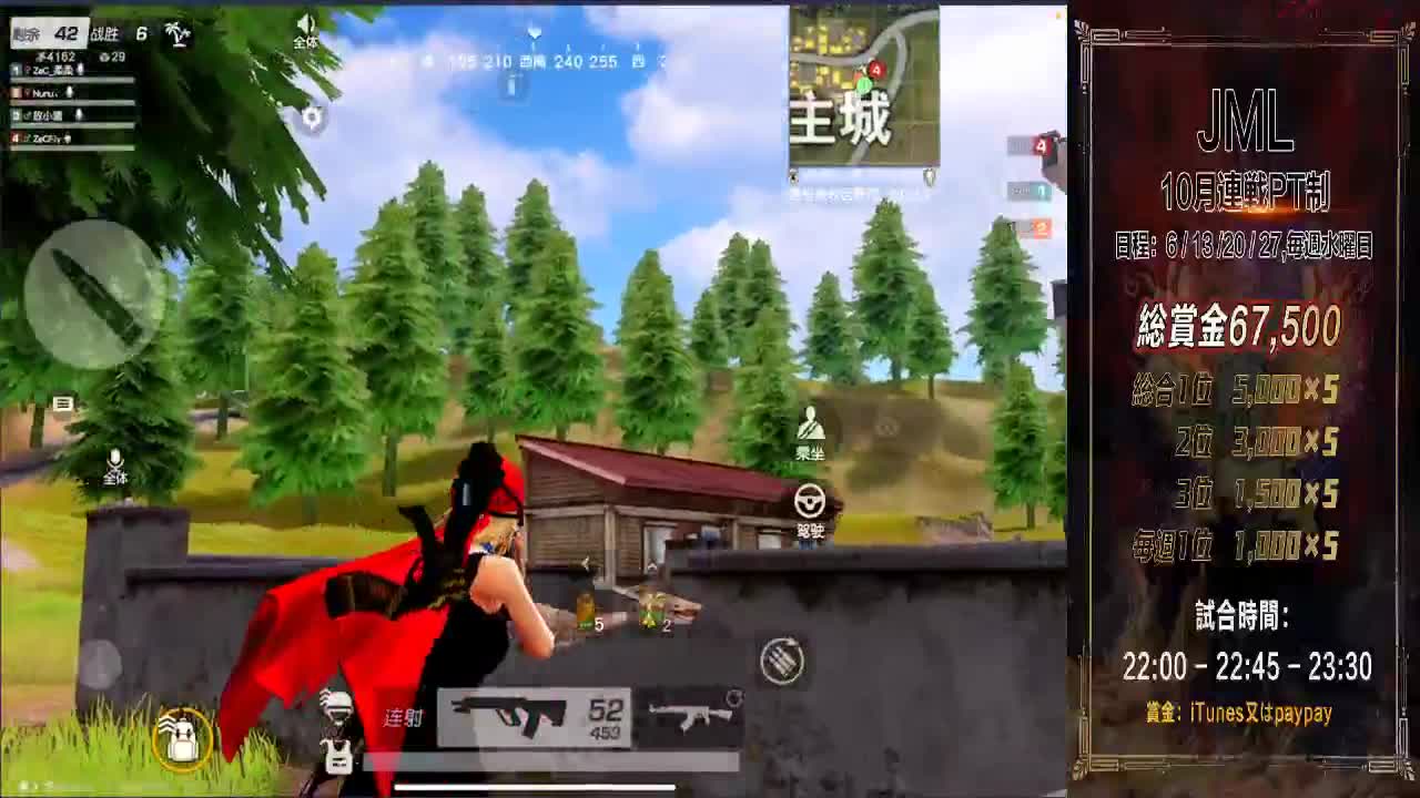 ❤祝糖果果生日快乐，不止生日 第3段