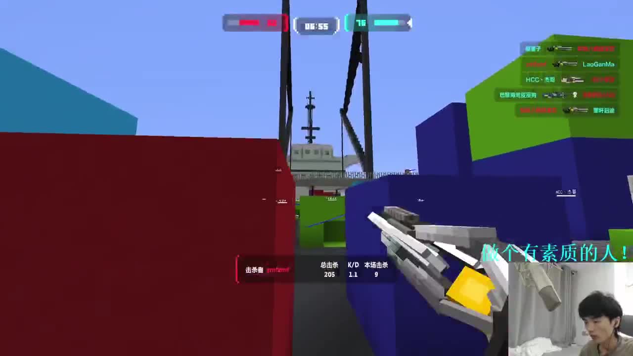 㞭：今天也是充满希望的一天！ 第2段