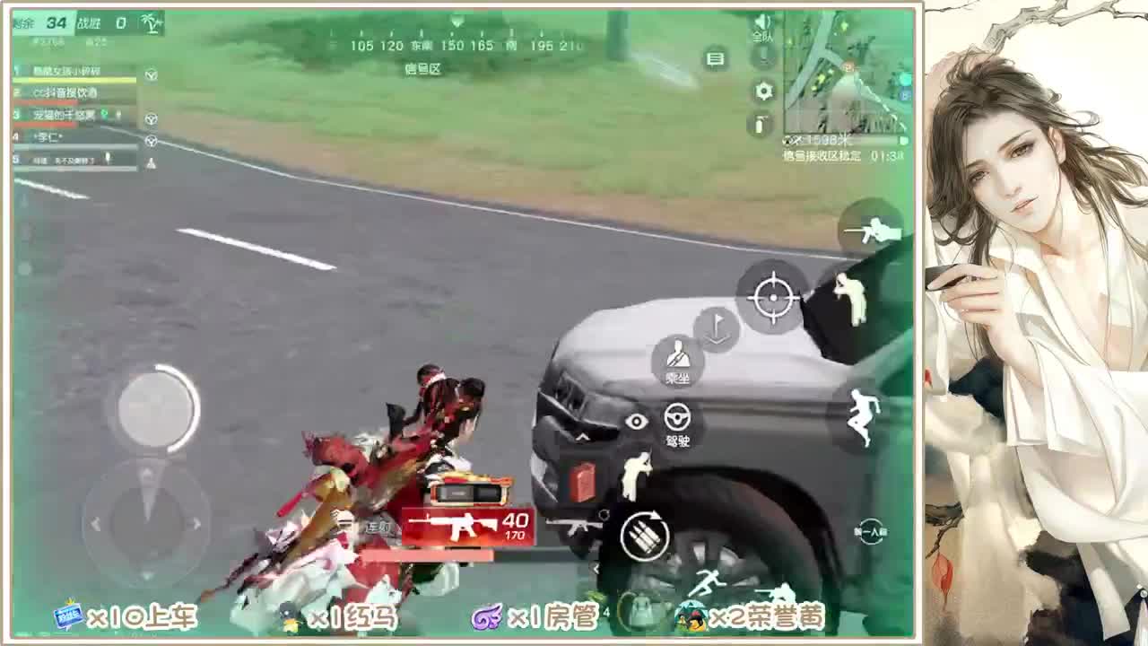 又成熟一岁