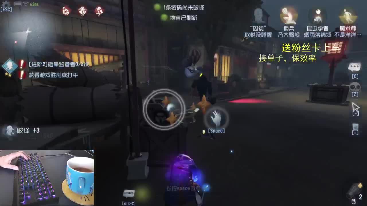 我的动力是有你们....