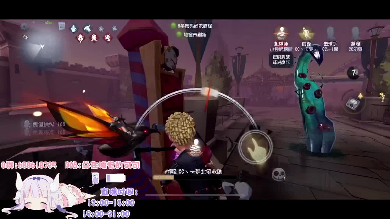 慢慢努力上个分