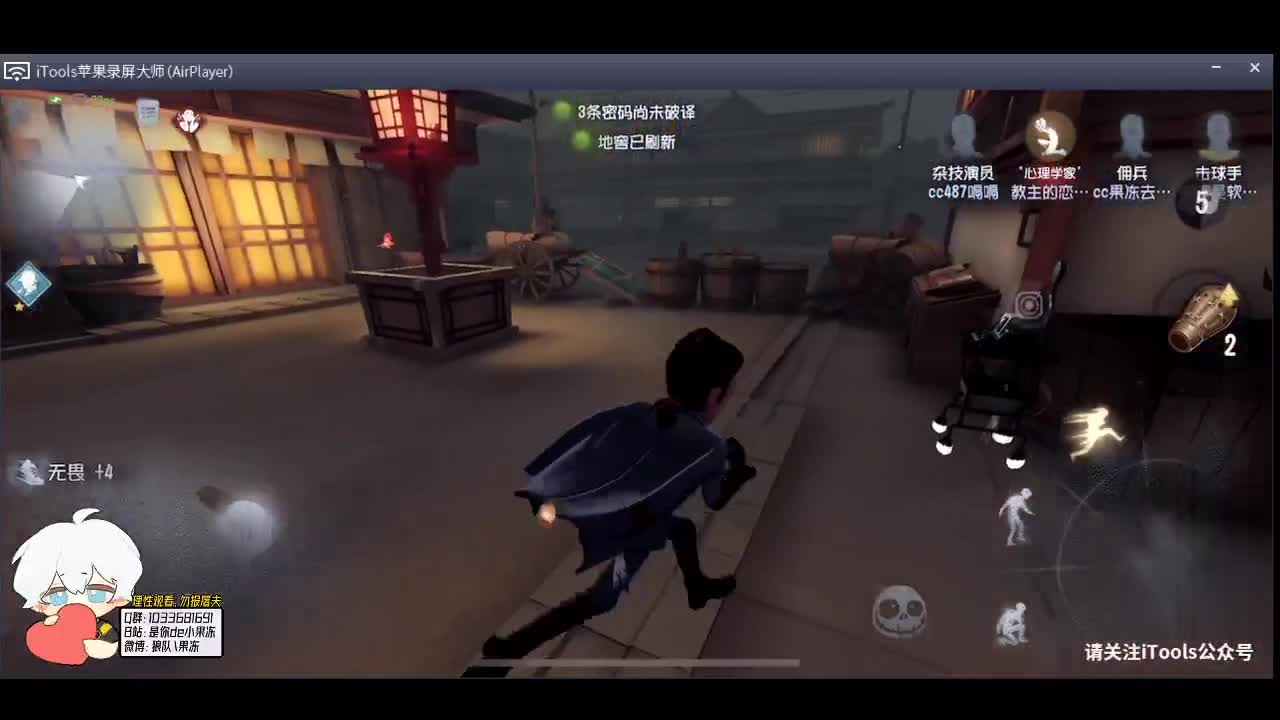 上大分的一天